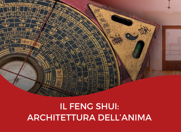 FENG SHUI BLOG