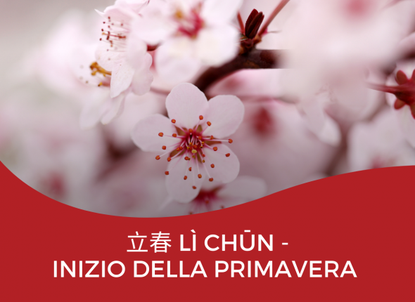 LÌ CHŪN - INIZIO DELLA PRIMAVERA