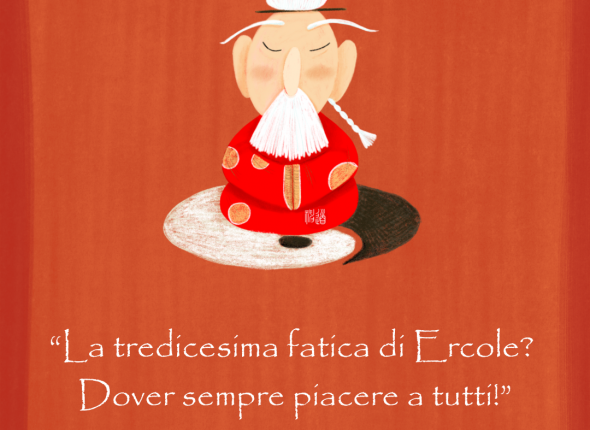 MR TAO 3_25 copertina 1