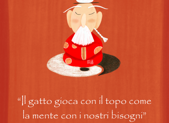 MR TAO 6_25 copertina 1