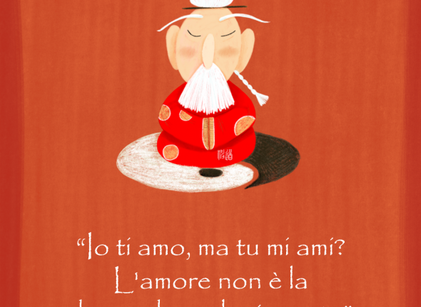 MR TAO 8_25 copertina 1