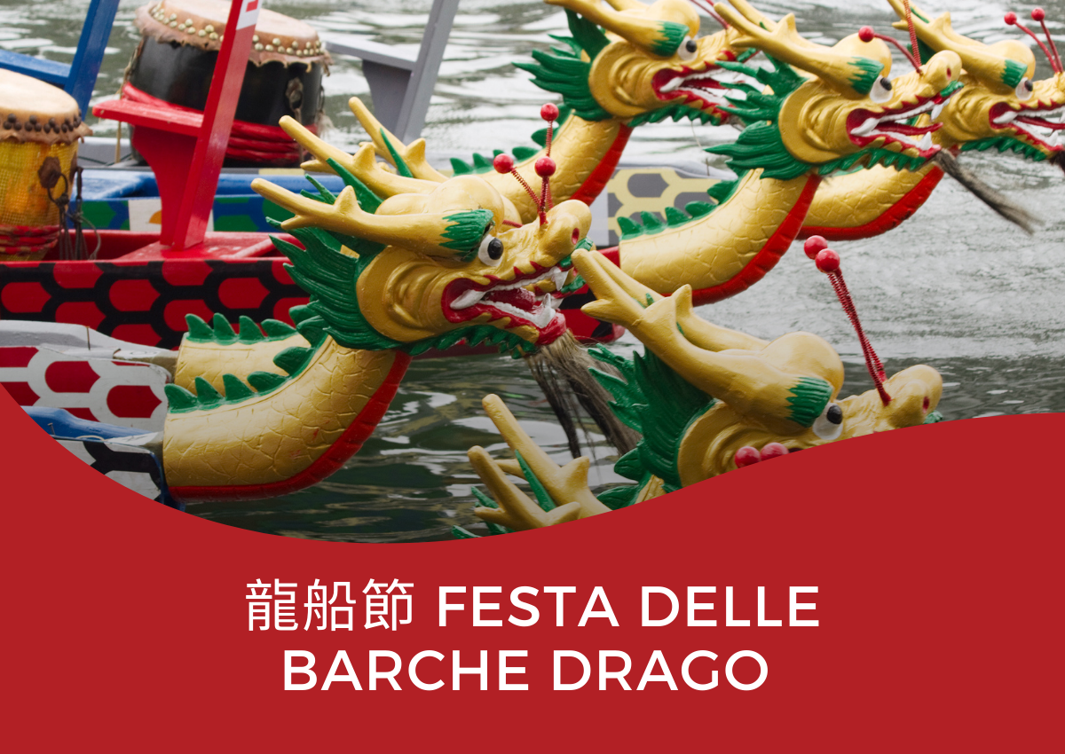 FESTA DELLE BARCHE DRAGO