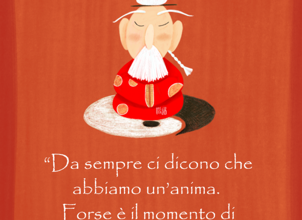 MR. TAO citazioni #13